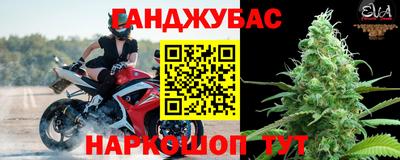 a pvp Кандалакша