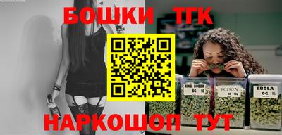 a pvp Кандалакша