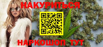 spice Канаш