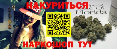 a pvp Кандалакша