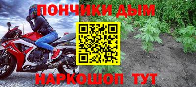 шишки Апрелевка