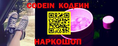 a pvp Кандалакша