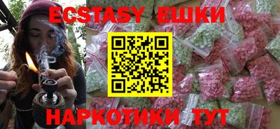крисы Камышлов