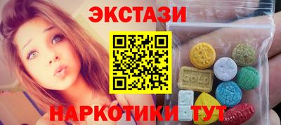 крисы Камышлов