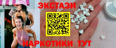 spice Канаш