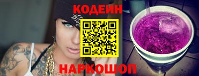 крисы Камышлов