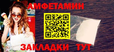 крисы Камышлов