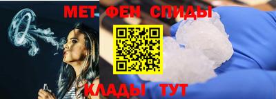 крисы Камышлов