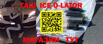 ешки Азнакаево