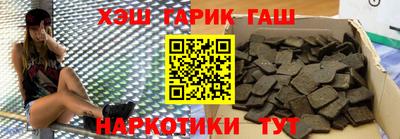 a pvp Кандалакша