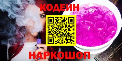 a pvp Кандалакша
