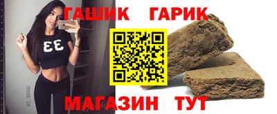 a pvp Кандалакша