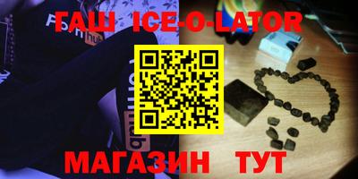 a pvp Кандалакша