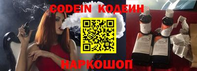 ешки Азнакаево