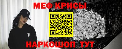 a pvp Кандалакша