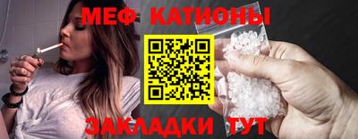 каннабис Азнакаево
