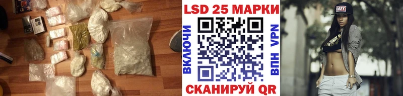 LSD-25 экстази ecstasy  сколько стоит  Красноперекопск 