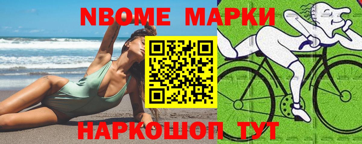 LSD-25 экстази ecstasy  Красноперекопск  Лсд 25 экстази ecstasy 