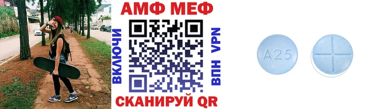 Первитин витя цены наркотик мега рабочий сайт Красноперекопск