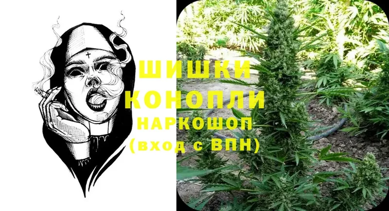 купить  цена  Красноперекопск  Конопля LSD WEED 